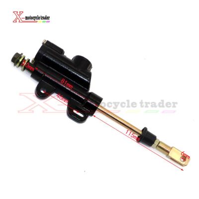 “：{}” 110 125 140 250 Cc Motorcycle ATV Universal Cylinder Foot Rear Motorcycle Master Cylinder Hydraulic Pump Foot Brake