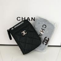 กระเป๋าสตางค์ CC Quilted Coin Card Wallet Zipper Counter VIP Gift แท้!! สินค้ามีพร้อมส่งในไทยค่ะ