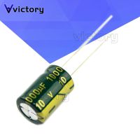 20pcs/lot 10V 1000UF 8x12mm high frequency low impedance aluminum electrolytic capacitor 1000uf 10v