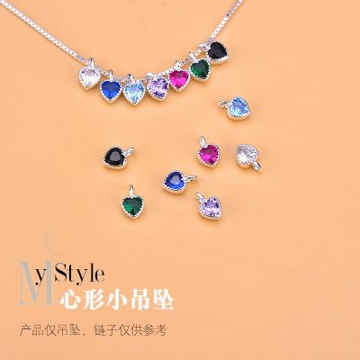 S925 sterling silver color Mini heart-shaped small pendant bracelet necklace jewelry DIY accessories pendant pendant material Headbands