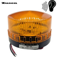 TB35-Y-J Zusen พร้อมออด12V 24V 110V 220V ไฟสัญญาณเตือนภัยสีเหลืองไฟเตือนสัญญาณสะท้อนแสงขนาดเล็กโคมไฟ LED