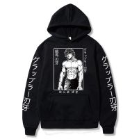 Sudadera con capucha de Anime Baki Hanma, ropa de calle Unisex, novedad de 2022