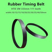 【Worth-Buy】 5ชิ้น Htd 3M 333Mm 3M 333เข็มขัดจับเวลายาง111ความกว้างของฟัน10 12 15 18 20Mm สายพานเกียร์เข็มขัดฟันแนวอุตสาหกรรม