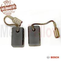 แปรงถ่าน BOSCH PMS400