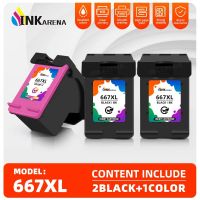 Inkarena หมึกสำหรับ HP 667XL 667ตลับหมึกสำหรับ HP667 667 Xl Deskjet 1275 2374 2375 2376 2775 2776 6475 6476เครื่องพิมพ์6075