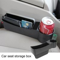 ♠ Multifunctional Car Gap Storage Box with Water Cup Holder Easy to Install Storage Box Ideal for Co-Pilot Use Accessories