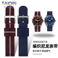 Braided Nylon Watch Strap Male Suitable for Armani Tudor Omega Seamaster 300 Canvas Strap 20 22mm