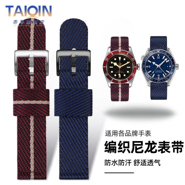 braided-nylon-watch-strap-male-suitable-for-armani-tudor-omega-seamaster-300-canvas-strap-20-22mm