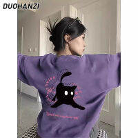 DUOHANZI เสื้อสเวตเชิ้ตผู้หญิงสีม่วงพิมพ์ลายคอกลม,หน้าและหลังหลวม