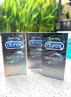 Durex Maraton Condom, ดูเร็กซ์ถุงยางอนามัย มาราธอน เพื่อความสุขที่ยาวนานขึ้น 1 กล่อง 4 ชิ้น