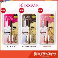 ♠ใหม่KISS ME Heroine Make Prime Liquid Eyeliner Rich Keep อายไลนเนอร์ระดับพรีเมี่ยมล่าสุดจากญี่ปุ่น❄