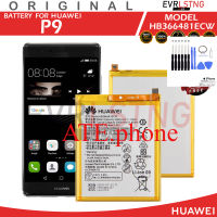 Huawei P9  Battery Model HB366481ECW 100%Original  3000mAh