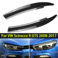 คู่กลอสสีดำคาร์บอนไฟเบอร์ด้านหน้าไฟหน้าเปลือกตาคิ้วจดจ้องสำหรับ VW Scirocco R GTS 2008-2011 2012 2013 2015 2016 2017.