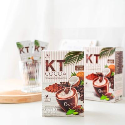 โปรโมชั่นราคาสุดพิเศษ 1 กล่อง เออาร์ เคที โกโก้ KT COCOA เครื่องดื่มปรุงสำเร็จชนิดผง ตรา เออาร์ 1 กล่อง มี 10 ซอง