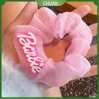 CHUAN แฟชั่นสำหรับผู้หญิง ตุ๊กตาบาร์บี้ scrunchie สีทึบทึบ อีลาสติก ยางรัดผม ของใหม่ หางม้าหางม้า เชือกมัดผม สำหรับผู้หญิง