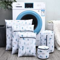 【YF】 5 Sizes Exquisite Printing Washing Bag for Bra Socks Lingerie Wash Multifunction Organizer Underwear Laundry Basket