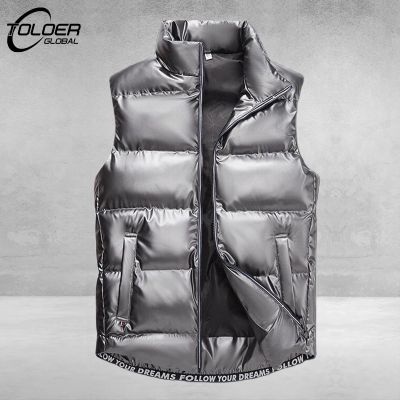 ZZOOI 2023 New Thicken Bright Vest Men Women Winter Warm Vests Cotton-Padded Jackets Sleeveless Solid Color Waistcoat Plus Size 8XL