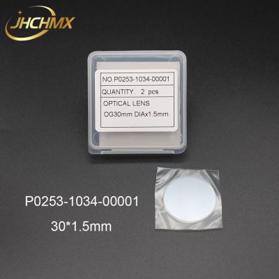 JHCHMX Precitec Protective Windows/Lens 30*1.5mm P0253-1034-00001 Quartz 1064nm 4KW For Precitec Fiber Laser Cutting Machine