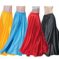 ☌☫₪ Satin Shining Belly Dance Skirt for Woman Big Swing Gypsy Spanish Flamenco Dancesuit Costumes Stage Wear Performance Clothing