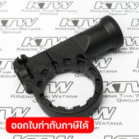 อะไหล่ MT817#2 GRIP BASE (M8103B)