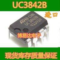 【☊HOT☊】 t87s783 Uc3842b จุ่ม Uc3842-8