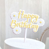 เค้กวันเกิดแฮปปี้ Topper สีอะคริลิค Daisy ดอกไม้ตัวอักษรเค้กขนมเค้กแทรก Baby Shower Birthday PARTY ตกแต่งเค้ก-sdgerte