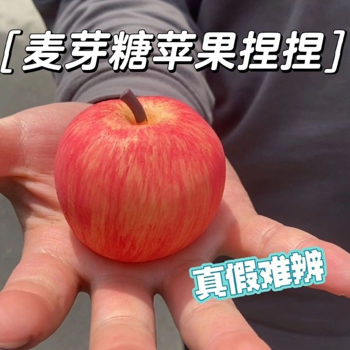 การจำลองของเล่น-apple-เขียวมอลโตสแบบเด้งช้าของเล่นยางบีบวันรับปริญญาของขวัญ-apple