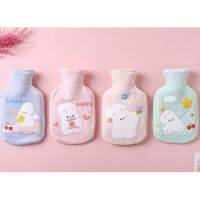 (พร้อมส่ง) ถุงน้ำร้อน​ กระเป๋าน้ำร้อน​ รุ่น Happy rabbit​  4 สี ขนาด​ 350 ml พร้อมส่งจ้า