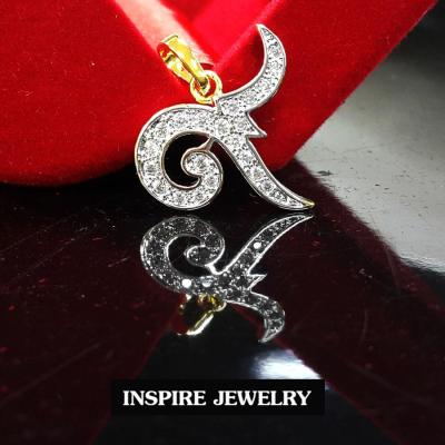 Inspire Jewelry จี้เลขเก้าฝังเพชร พร้อมกล่อง งานจิวเวลลี่