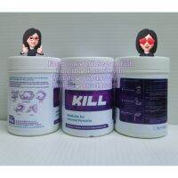 50 g. Kill (โฉมใหม่) ชนิดผง กำจัดโรคจุดขาวและปรสิต