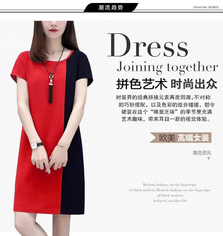 Details 132+ another word for dress super hot seven.edu.vn