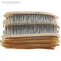 ㍿ 1500Pcs 1/4W 5 Carbon Film Resistor 75 Values Assorted Kit 1 ohm 10M ohm Range