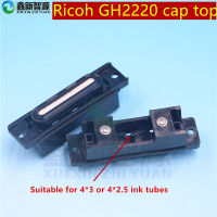 2PCs UV ตัวทำละลายเครื่องพิมพ์ Ricoh GH2220 Cap Top สำหรับ Ricoh GH2220 Printhead Capping Station Roland VG640 Ink Pad Assy