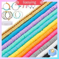 LIAOYING 10 Strands ทองสีทอง ลูกปัดไฮชิดินเหนียวไวนิล 10สี 2แพ็ค เกลียวลูกปัดดินเหนียว ลูกปัดสีพาสเทล 6mm ครับ ลูกปัดเว้นระยะกลมแบน สร้อยคอดีไอวาย