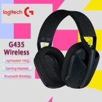 G435 Logitech ความเร็วแสงชุดหูฟังไร้สายสำหรับเล่นเกมส์/บลูทูธ/ไมโครโฟนในตัว/แบตเตอรี่18ชั่วโมง/น้ำหนักเบาเป็นพิเศษ165กรัมสำหรับ Dawmhq168หูฟังเกม Pc/ps