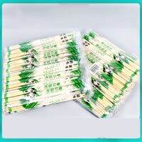 ETX10/50pcs Disposable Kitchen Tableware Chopsticks Chinese Bamboo Material Tableware Eco-Friendly Household Chopsticks Wholesale