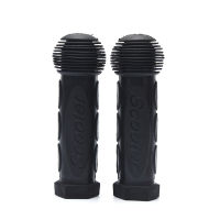 Jay 1 Pair Rubber Skateboard Scooter Handlebar Grips Children Bike Bicycle Grip