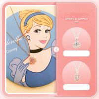 Hot New Disney Princess Snow White Cinderella necklace