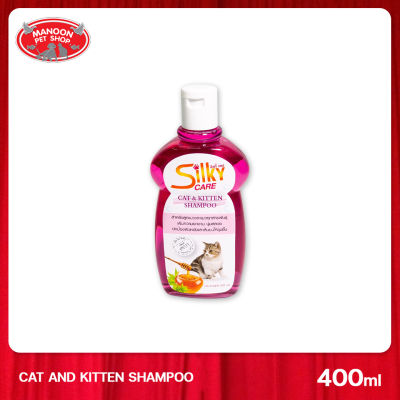 [MANOON] SILKY CARE ชิลกี้ แคร์ แชมพูสูตรสำหรับลูกแมว 400 มล.