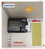 อะไหล่ของแท้/ตัวรับรีโมทแอร์ซัมซุง/DB92-05040D/SAMSUNG/ ASSY PCB DISPLAY/สามารถใช้งานได้หลายรุ่น