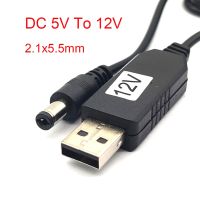 USB Power Boost Line DC 5V To DC 12V Step UP Module USB Converter Adapter Cable 2.1x5.5mm Plug