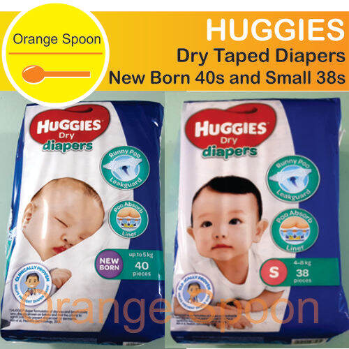 Huggies Dry Diapers New Born OR Small 40pcs 38 pcs Lampin Disposable