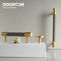 【CW】Dooroom ss Real Leather Furniture Handles Light Luxury Grey Wardrobe Dresser Cupboard Cabinet Drawer Pulls Easy Maintenance