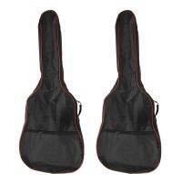 2pcs 41 Inch Classical Acoustic Guitar Back Carry Cover Case Bag 5mm Shoulder Straps