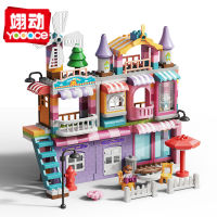 Spot parcel post Fei Le 1674 Large Particle Building Blocks Dream Princess House Castle Villa Girl Play House Toy Birthday Gift