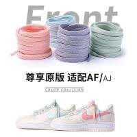 สำหรับเป็ดแมนดารินเชือกผูกรองเท้าสี่สีแบน AJ1mid สูงโจ 1 รองเท้าบาสเกตบอลแอร์ฟอร์ซวันชายและหญิงขาวดำ EDYP สี EDYP