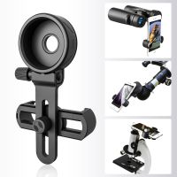 【▤】 mabiy Upgrade Cell Phone Adapter Bracket Clip Mount Soft Rubber Material for Binocular Monocular Spotting Scope Telescope