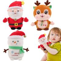 Santa Stuffed Animal 3 Pieces Plush Toys Doll Christmas Gift Box Christmas Gift Box Decoration Holiday Stuffed Animals and Party Favors Gift for Christmas Birthday gifts