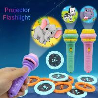 Baby Projector Flashlight Fruit Cartoon Educational Sleeping Story Tale Book Projection