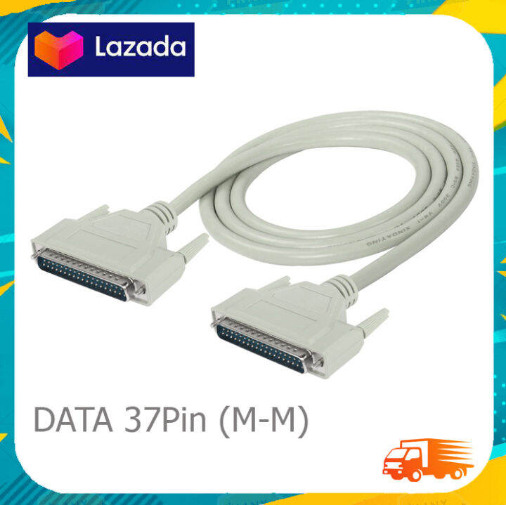 cable-data-37pin-สาย-db37-pin-หัวผู้-ผู้-1-5m-3m